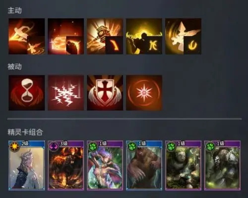 零度曙光手游官方下载