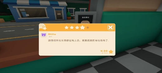��������ܰ������Ϸ���غ�����