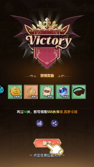 无双小师妹游戏官方下载