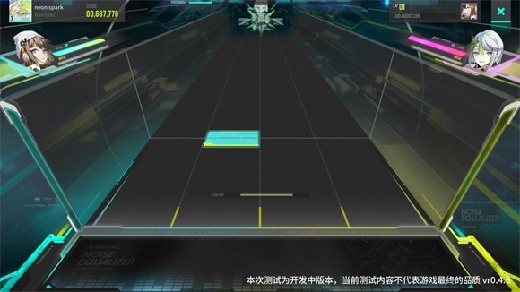 杂音均衡器2026最新版下载