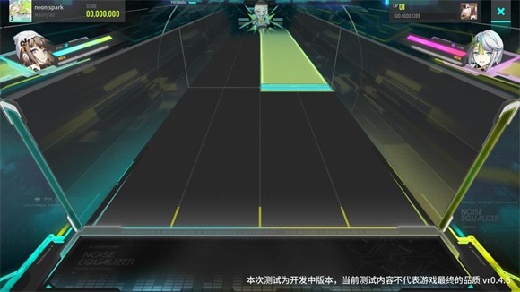杂音均衡器2026最新版下载