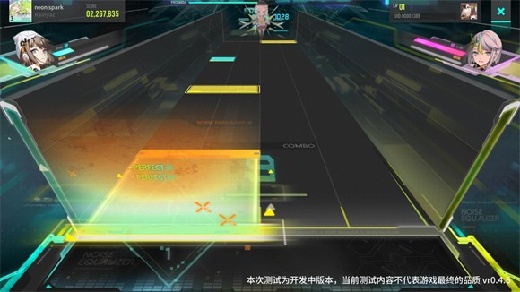 杂音均衡器2026最新版下载