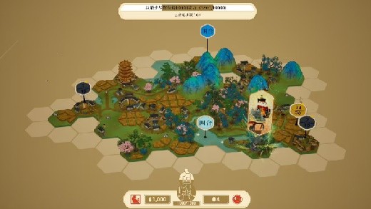 国产建造游戏《千里山河录》上架 Steam,国区首发特惠 37.8 元