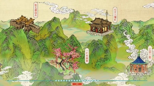 国产建造游戏《千里山河录》上架 Steam,国区首发特惠 37.8 元