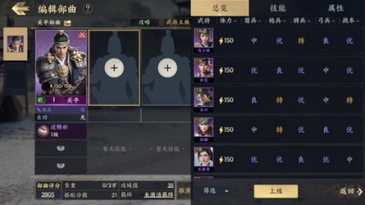 战地无疆重制版下载