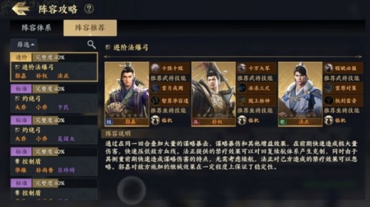 战地无疆重制版下载