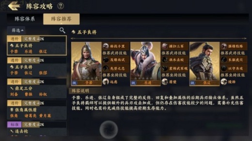 战地无疆重制版下载