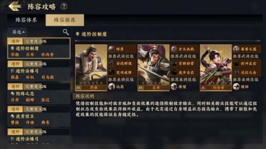 战地无疆重制版下载