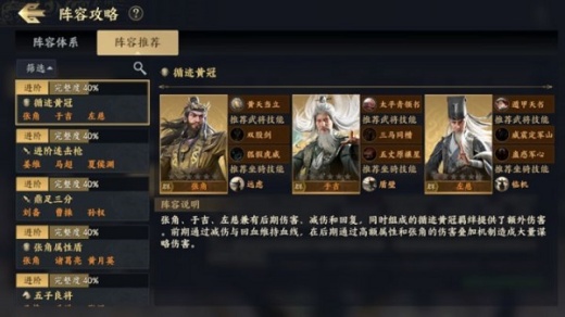战地无疆重制版下载