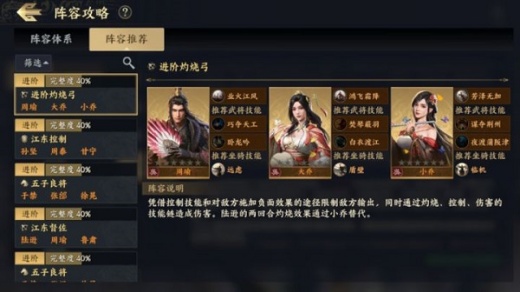 战地无疆重制版下载