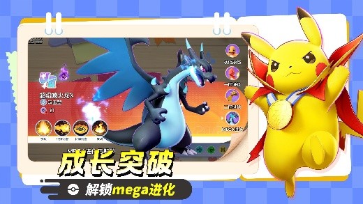 宠物集结app官方下载
