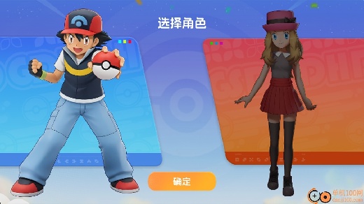 宠物集结app官方下载