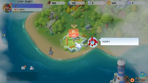 宠物集结app官方下载