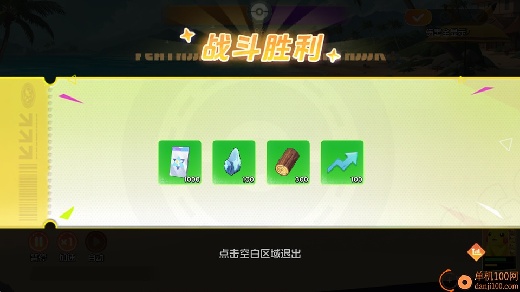 宠物集结app官方下载