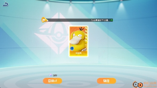 宠物集结app官方下载