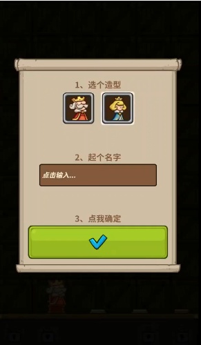 ��ǿ�Ǳ��ֻ�������