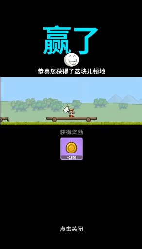 ��ǿ�Ǳ��ֻ�������