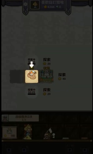 ��ǿ�Ǳ��ֻ�������