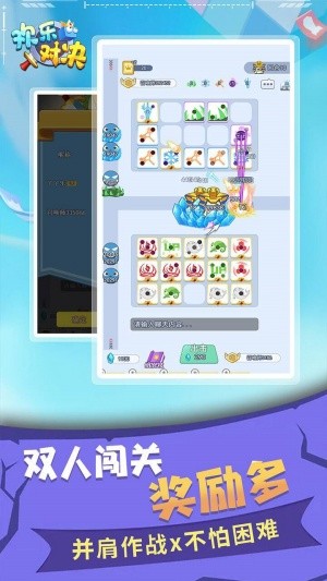 ���ֶԾ����ʷ�����