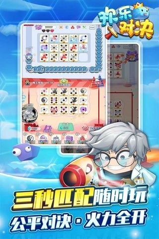 ���ֶԾ��ڹ�������