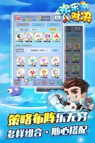 ���ֶԾ��ڹ�������