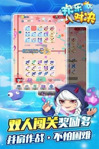 ���ֶԾ��ڹ�������