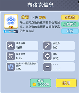 ���ֶԾ��ڹ�������