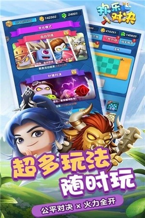 ���ֶԾ��ƽ�����ڹ�����