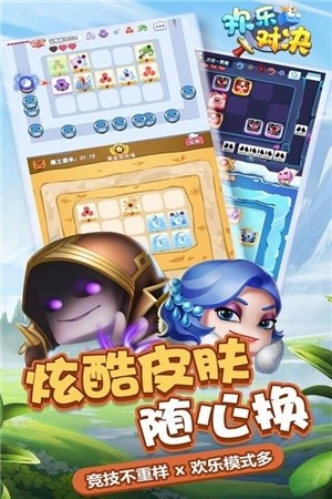 ���ֶԾ��ƽ�����ڹ�����