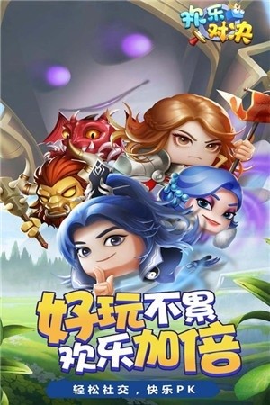 ���ֶԾ��ƽ�����ڹ�����