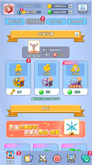 ���ֶԾ��ƽ�����ڹ�����