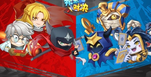 欢乐对决破解版无限钻石2026下载