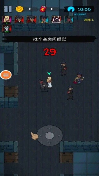 猛鬼学校模拟器下载