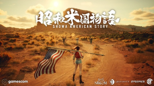 久等了:国产游戏《昭和米国物语》宣布参加 2026 科隆游戏展,将有现场试玩和全新预告