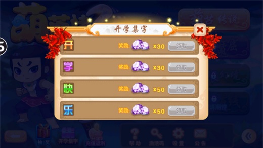 ��«��2���ι��������