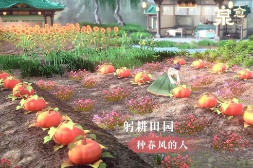 泉愈手游最新版下载