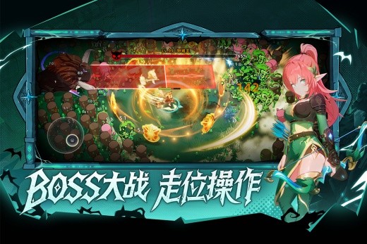 萌物求生安卓汉化版下载