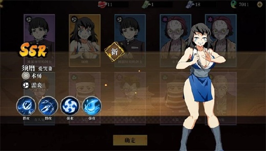 ���֮·���޴���ȯ������