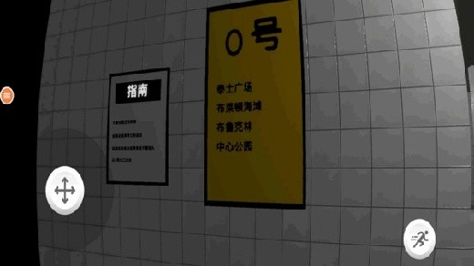 神秘逃脱游戏下载最新版