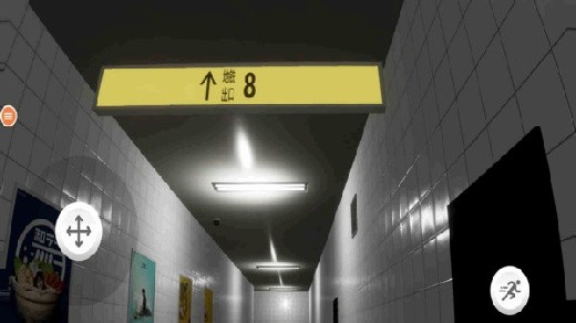神秘逃脱游戏下载最新版