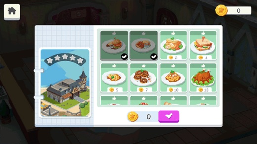 国际料理主厨免费版下载