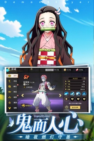 黑石启示内购版下载