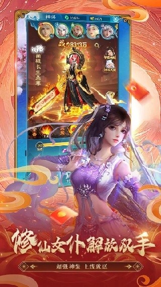 ������ħ��328���������
