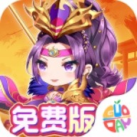 疾风大冒险无限代金券版 v1.0.6