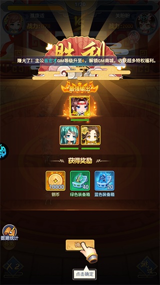 �����ð��30�ڴ���ȯ�汾����