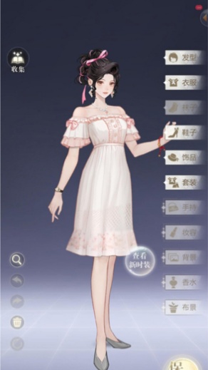 无限梦境游戏下载