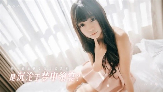 莫比乌斯之恋游戏免费版下载