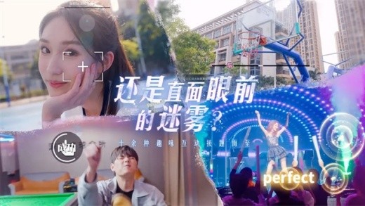 莫比乌斯之恋游戏免费版下载