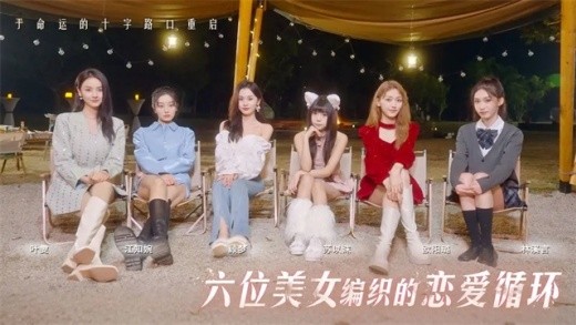 莫比乌斯之恋游戏免费版下载
