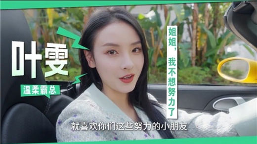莫比乌斯之恋破解版免费版下载